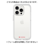 Premium Panel［ Original - CASEPLAY Logo - Red/A ］