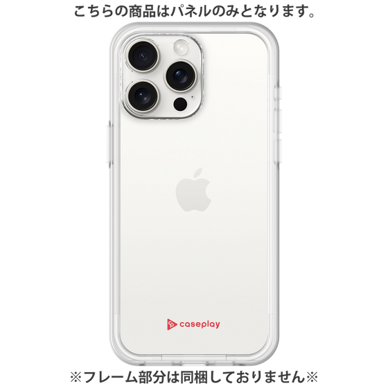 Premium Panel［ Original - CASEPLAY Logo - Red/A ］