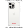 Premium Panel［ Original - CASEPLAY Logo - Red/A ］