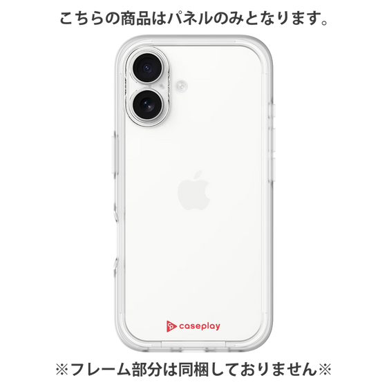 Premium Panel［ Original - CASEPLAY Logo - Red/A ］