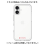 Premium Panel［ Original - CASEPLAY Logo - Red/A ］