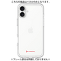 Premium Panel［ Original - CASEPLAY Logo - Red/A ］