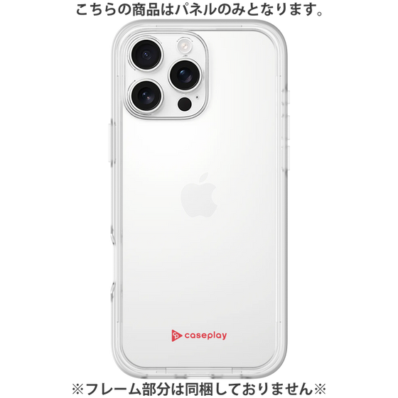 Premium Panel［ Original - CASEPLAY Logo - Red/A ］