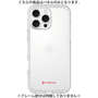 Premium Panel［ Original - CASEPLAY Logo - Red/A ］