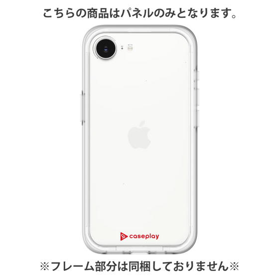 Premium Panel［ Original - CASEPLAY Logo - Red/A ］