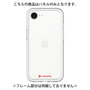 Premium Panel［ Original - CASEPLAY Logo - Red/A ］