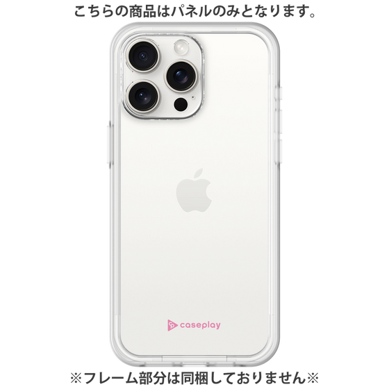 Premium Panel［ Original - CASEPLAY Logo - Pink/A ］