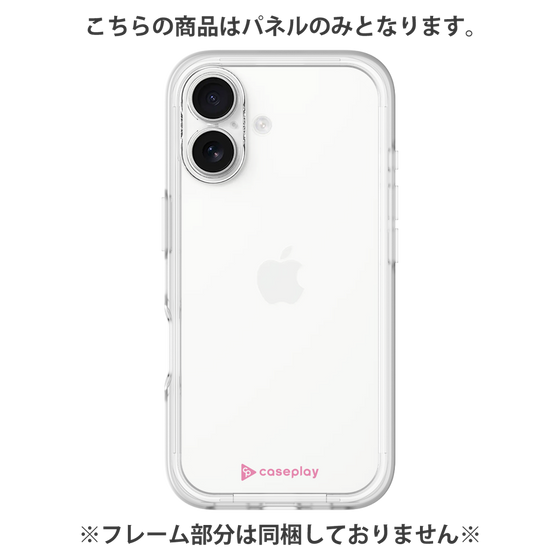 Premium Panel［ Original - CASEPLAY Logo - Pink/A ］