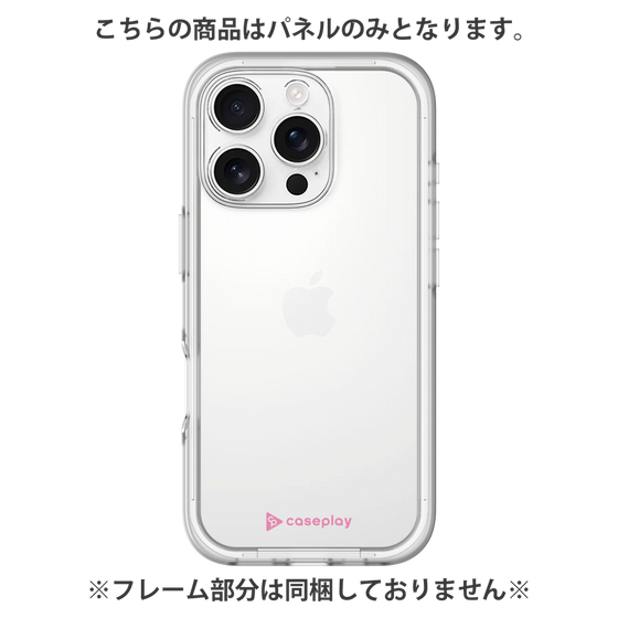 Premium Panel［ Original - CASEPLAY Logo - Pink/A ］