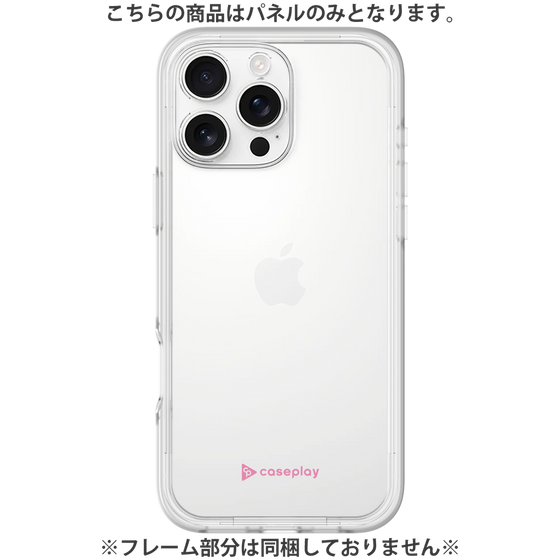 Premium Panel［ Original - CASEPLAY Logo - Pink/A ］
