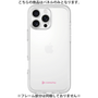 Premium Panel［ Original - CASEPLAY Logo - Pink/A ］