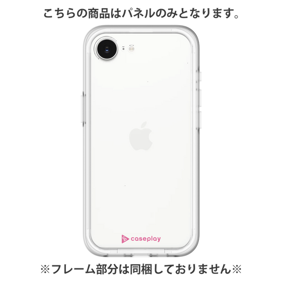 Premium Panel［ Original - CASEPLAY Logo - Pink/A ］