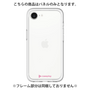 Premium Panel［ Original - CASEPLAY Logo - Pink/A ］
