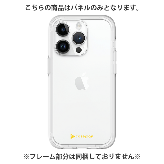 Premium Panel［ Original - CASEPLAY Logo - Yellow/A ］