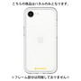 Premium Panel［ Original - CASEPLAY Logo - Yellow/A ］