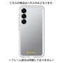 Premium Panel［ Original - CASEPLAY Logo - Yellow/A ］