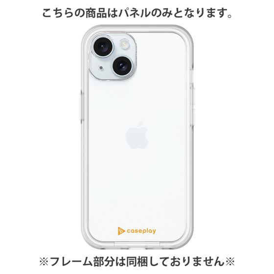 Premium Panel［ Original - CASEPLAY Logo - Orange/A ］