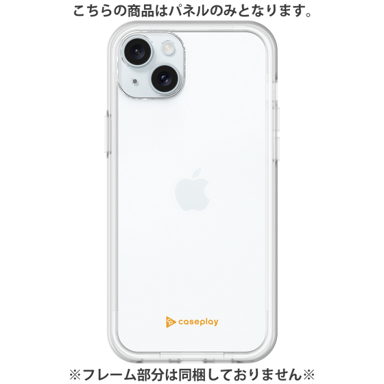 Premium Panel［ Original - CASEPLAY Logo - Orange/A ］
