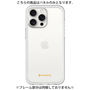 Premium Panel［ Original - CASEPLAY Logo - Orange/A ］
