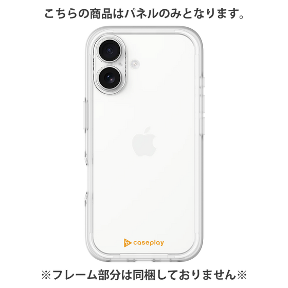 Premium Panel［ Original - CASEPLAY Logo - Orange/A ］