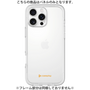 Premium Panel［ Original - CASEPLAY Logo - Orange/A ］
