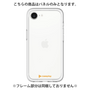 Premium Panel［ Original - CASEPLAY Logo - Orange/A ］