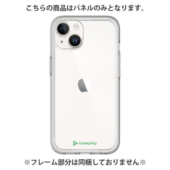 Premium Panel［ Original - CASEPLAY Logo - Green/A ］
