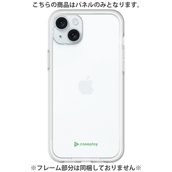 Premium Panel［ Original - CASEPLAY Logo - Green/A ］