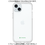 Premium Panel［ Original - CASEPLAY Logo - Green/A ］