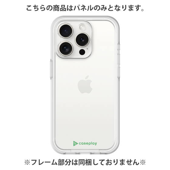 Premium Panel［ Original - CASEPLAY Logo - Green/A ］