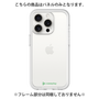 Premium Panel［ Original - CASEPLAY Logo - Green/A ］