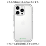 Premium Panel［ Original - CASEPLAY Logo - Green/A ］