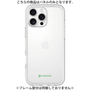 Premium Panel［ Original - CASEPLAY Logo - Green/A ］