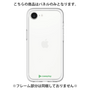 Premium Panel［ Original - CASEPLAY Logo - Green/A ］
