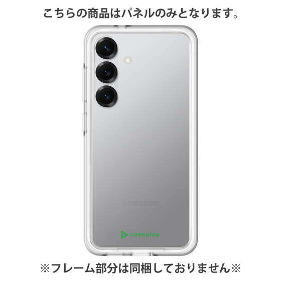 Premium Panel［ Original - CASEPLAY Logo - Green/A ］