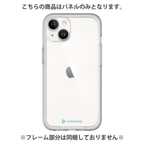 Premium Panel［ Original - CASEPLAY Logo - Light Blue/A ］