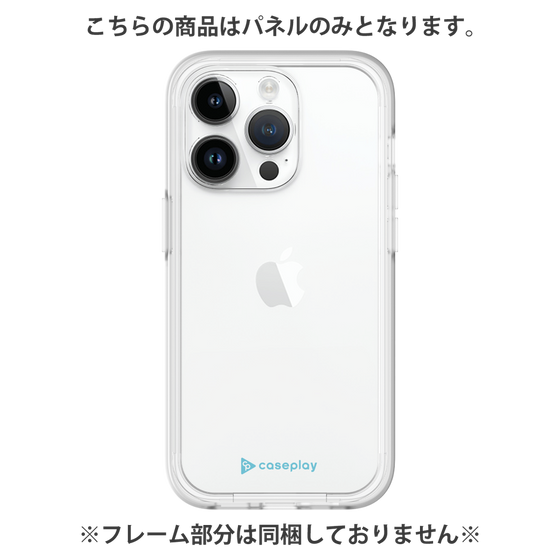 Premium Panel［ Original - CASEPLAY Logo - Light Blue/A ］