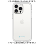 Premium Panel［ Original - CASEPLAY Logo - Light Blue/A ］