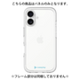 Premium Panel［ Original - CASEPLAY Logo - Light Blue/A ］