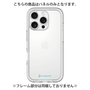 Premium Panel［ Original - CASEPLAY Logo - Light Blue/A ］