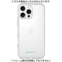 Premium Panel［ Original - CASEPLAY Logo - Light Blue/A ］