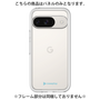 Premium Panel［ Original - CASEPLAY Logo - Light Blue/A ］