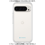 Premium Panel［ Original - CASEPLAY Logo - Light Blue/A ］
