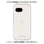 Premium Panel［ Original - CASEPLAY Logo - Light Blue/A ］