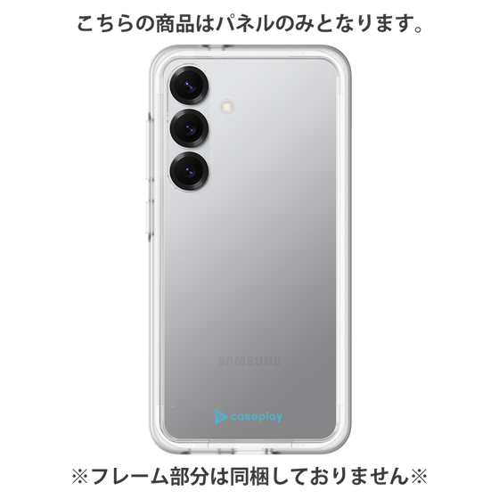 Premium Panel［ Original - CASEPLAY Logo - Light Blue/A ］