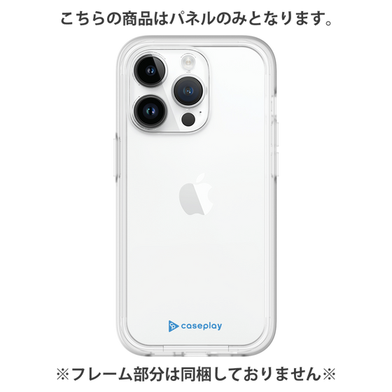 Premium Panel［ Original - CASEPLAY Logo - Blue/A ］