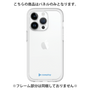 Premium Panel［ Original - CASEPLAY Logo - Blue/A ］