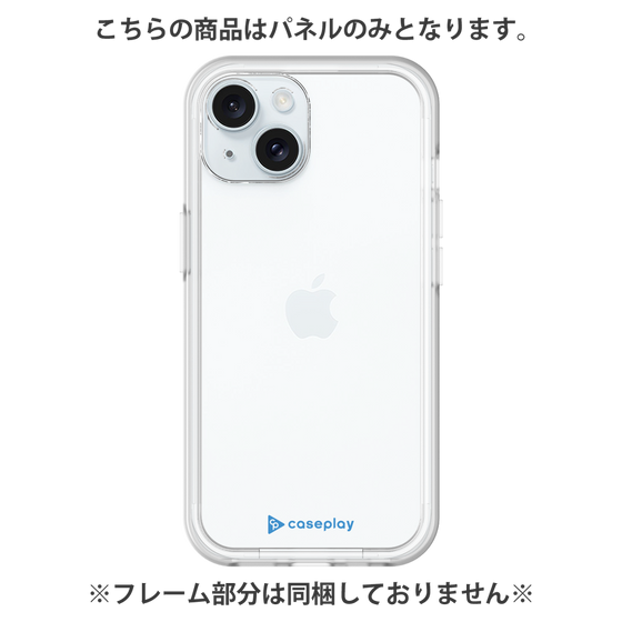 Premium Panel［ Original - CASEPLAY Logo - Blue/A ］