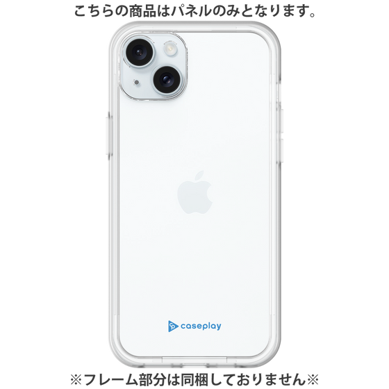 Premium Panel［ Original - CASEPLAY Logo - Blue/A ］