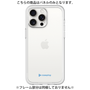 Premium Panel［ Original - CASEPLAY Logo - Blue/A ］